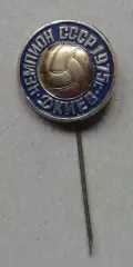 знак динамо киев чемпион ссср 1975- редкий