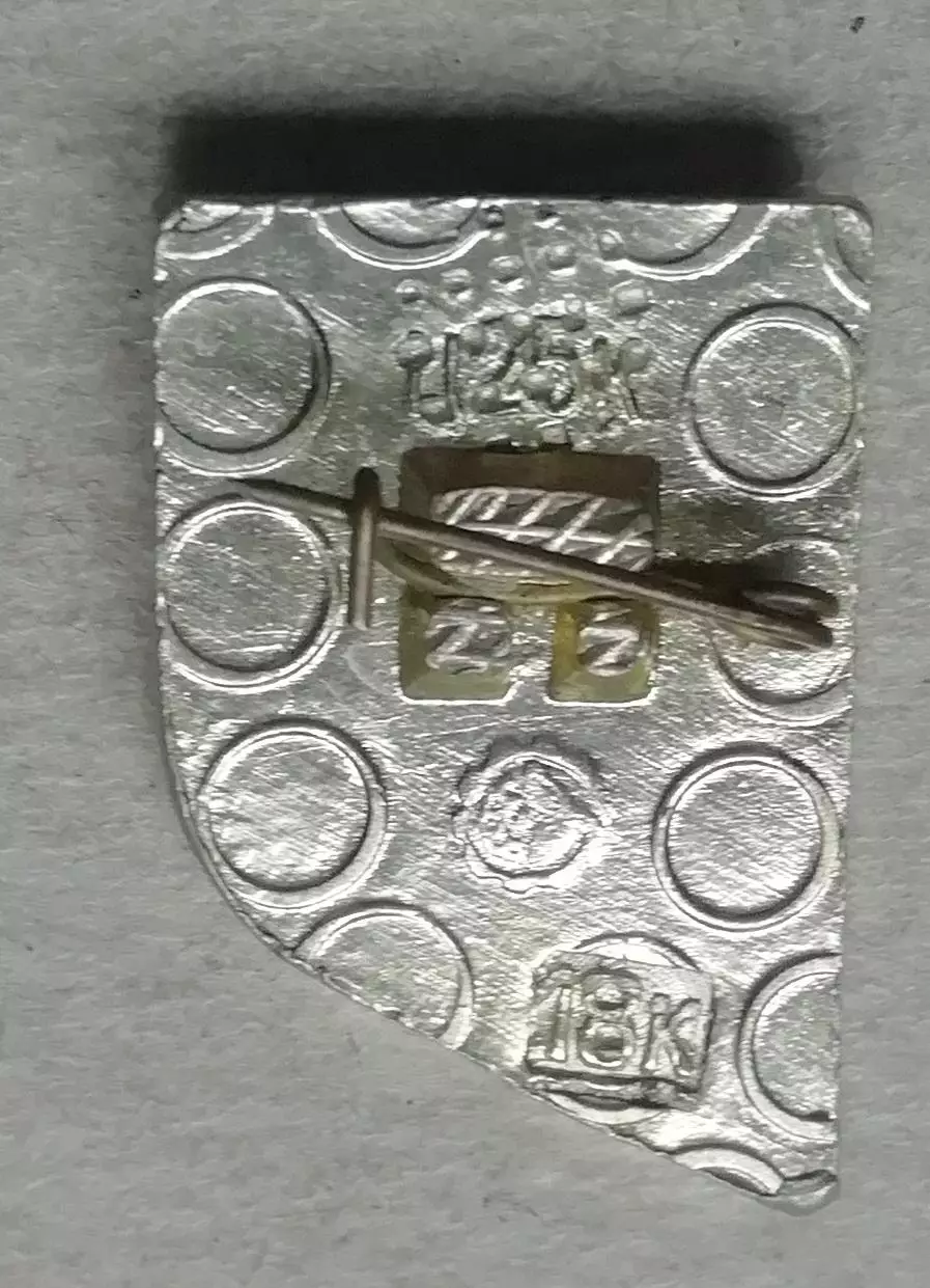 Знак: Динамо Киев Чемпион Обладатель кубка СССР по футболу 1985 =РЕДКИЙ 1