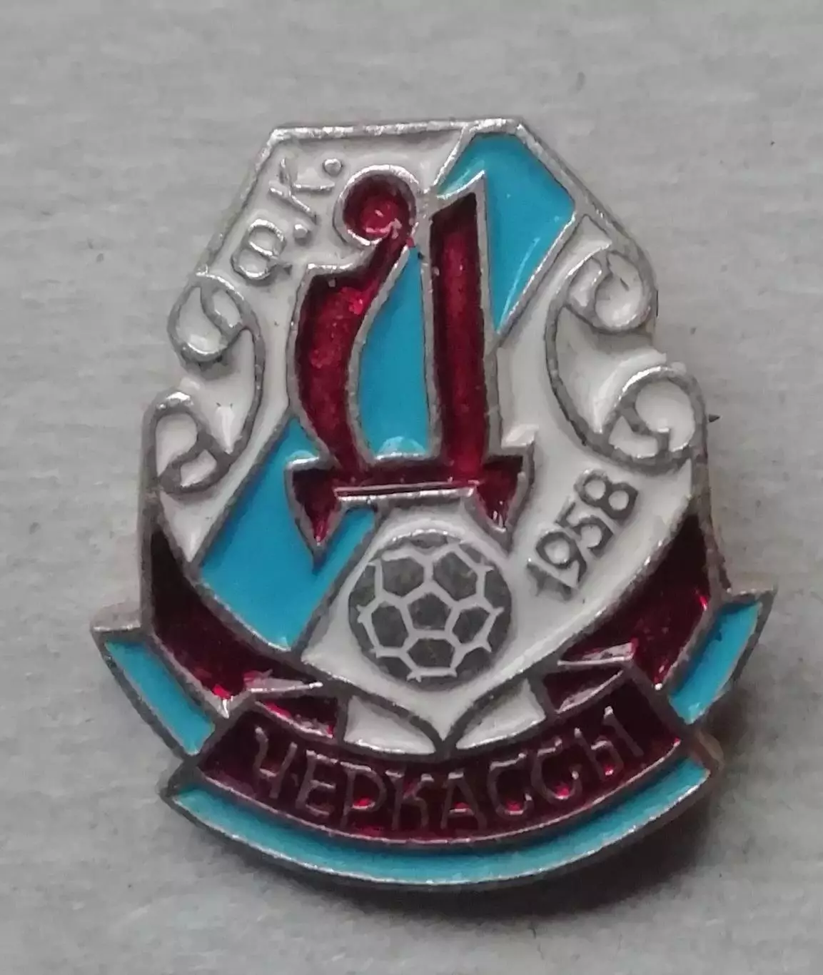 Знак. ФК ДНЕПР Черкассы