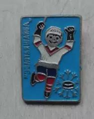 Знак, значок клуб Золотая шайба