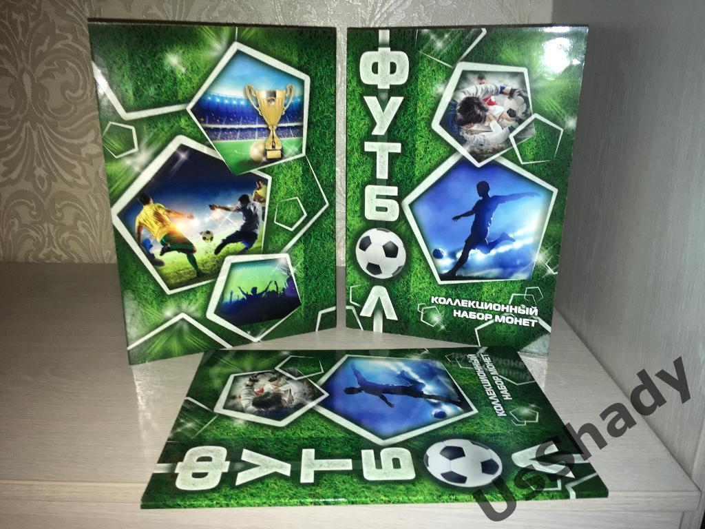 Подарочный набор монет Сборная Бразилии по футболу 2018 2