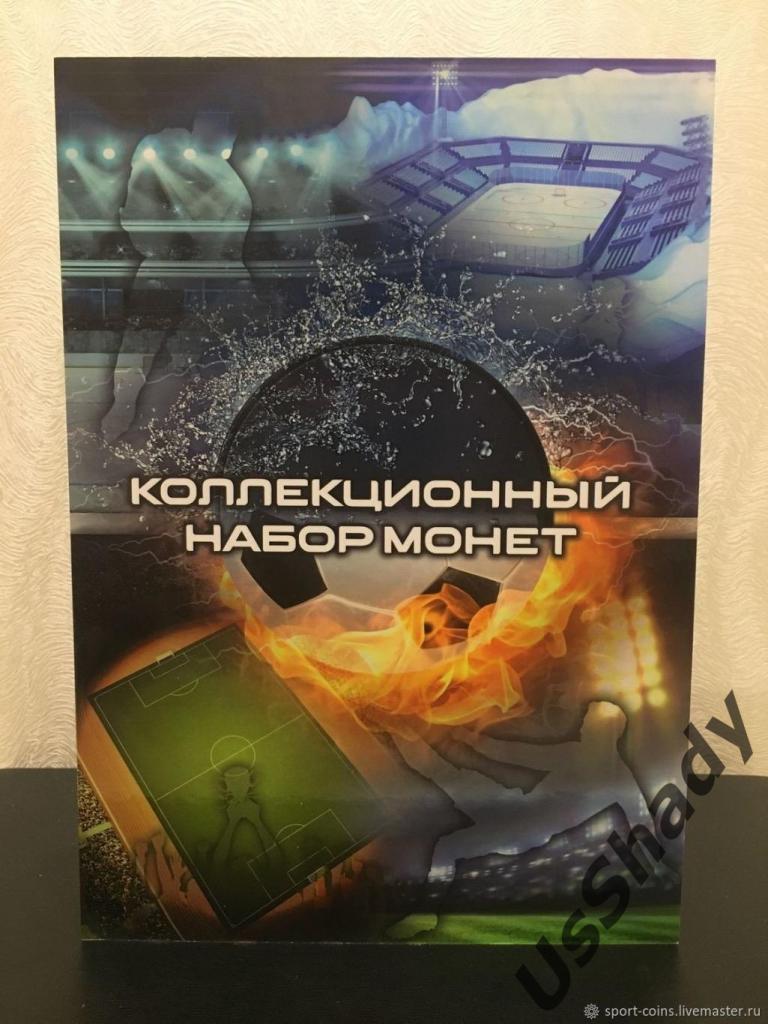 Подарочный набор монетСборная России по футболу 2019 3