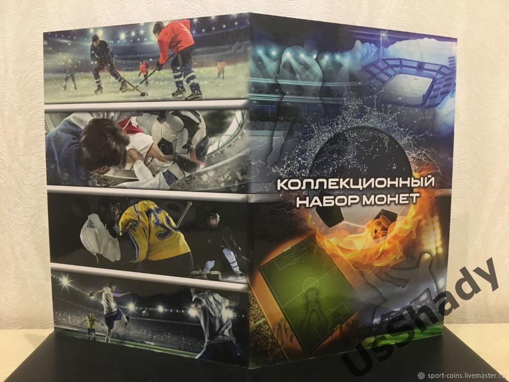 Подарочный набор монет ФК Локомотив, сезон 2021/2022 4