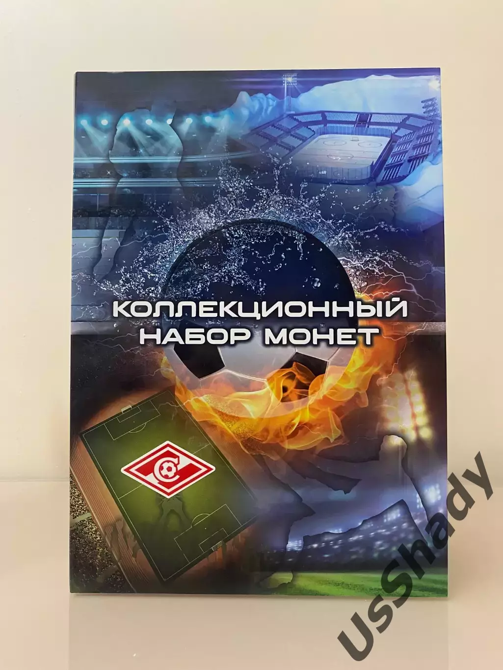 Подарочный набор монет - Легенды ФК Спартак Москва. 3