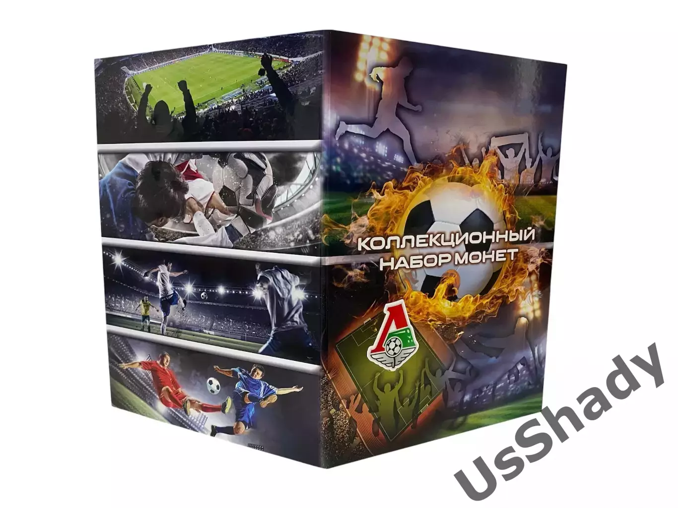 Памятный набор монет «Легенды ФК Локомотив Москва» 4