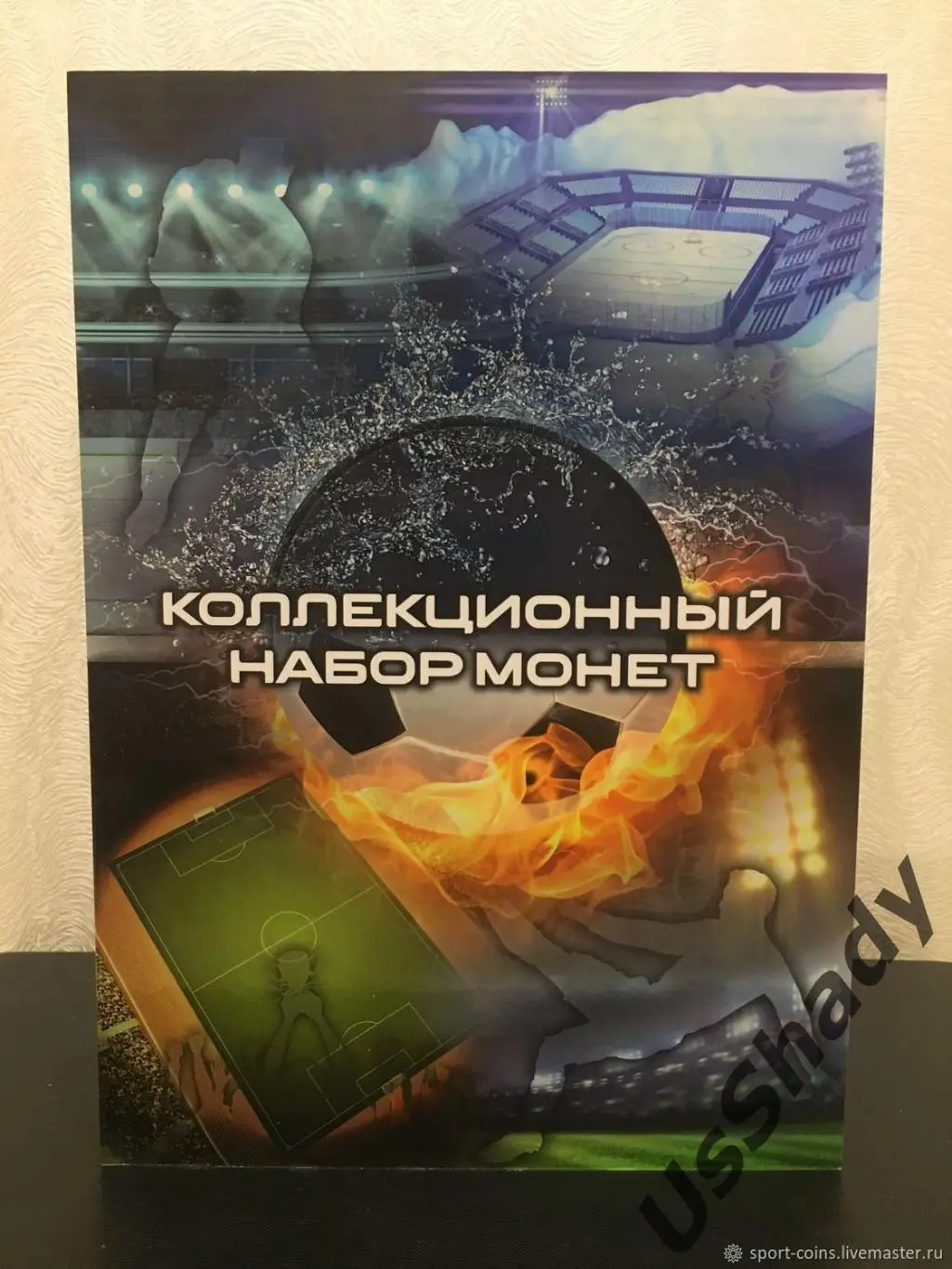 Памятный набор монет Легенды ХК Динамо Москва 4