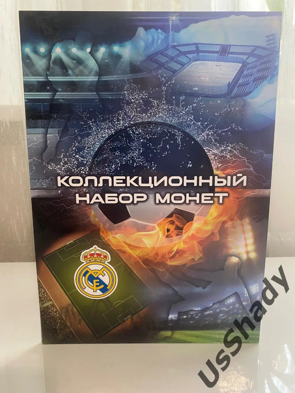Памятный набор монет «Легенды ФК Реал Мадрид». 3