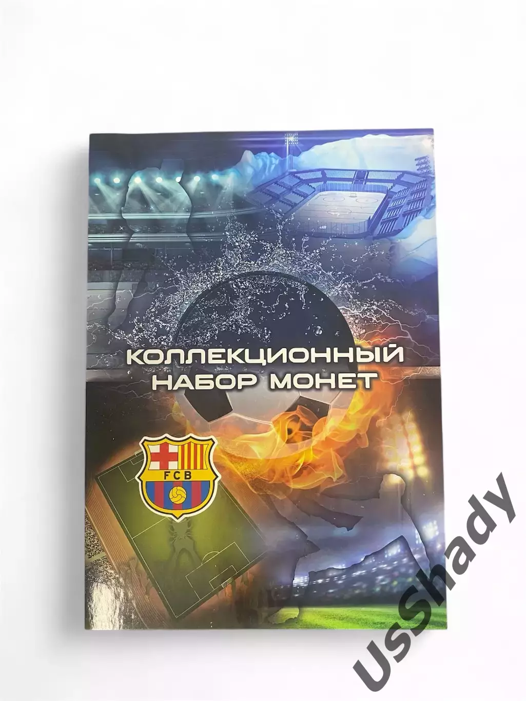 Памятный набор монет «Легенды ФК Барселона». 3