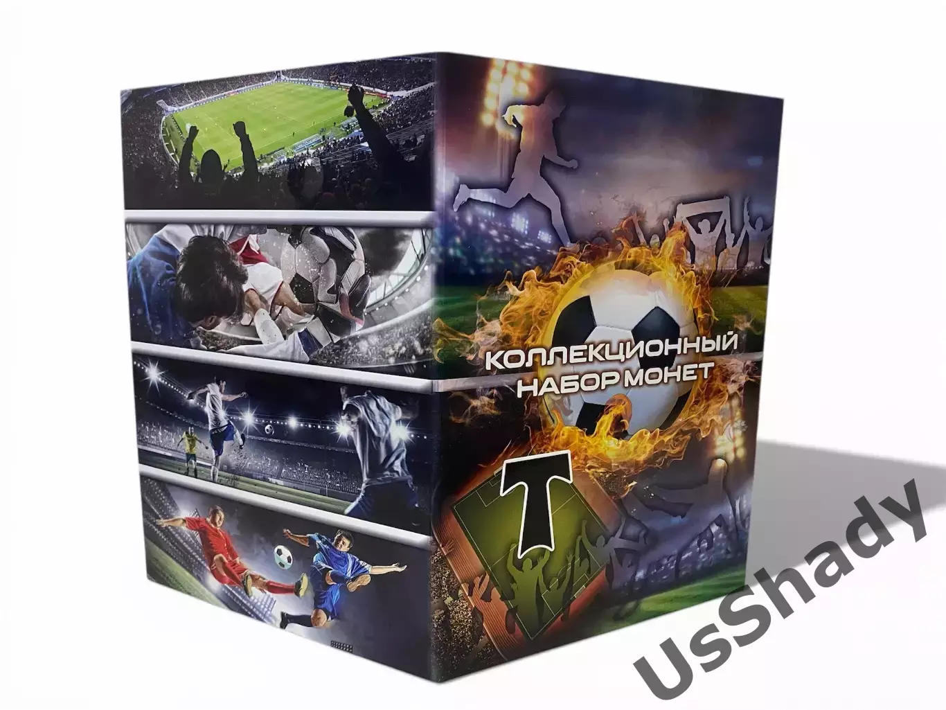 Памятный набор монет «Легенды ФК Торпедо». 4