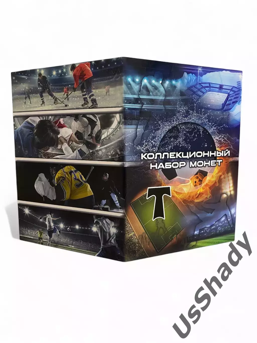 Памятный набор монет «Легенды ФК Торпедо». 4