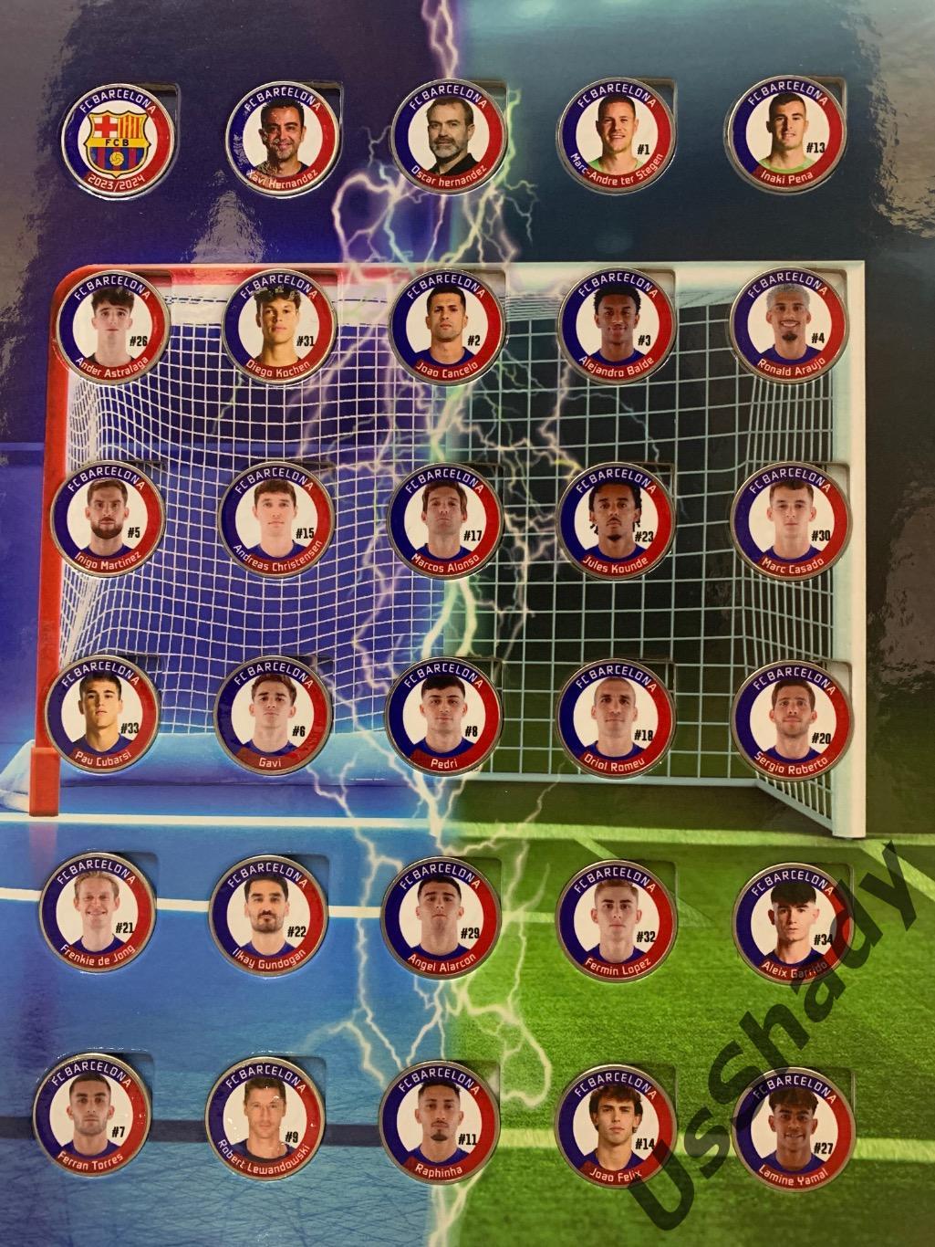 Памятный набор монет «ФК Барселона». Сезон 2023/2024 1