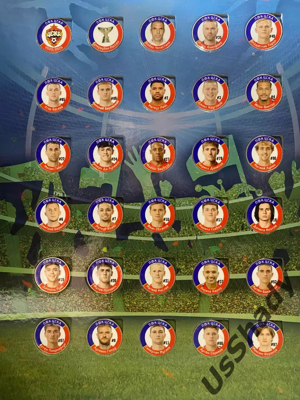 Подарочный набор монет «ПФК ЦСКА Москва». Сезон 2025/2026 1