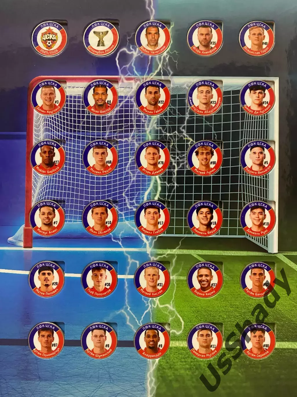 Подарочный набор монет «ПФК ЦСКА Москва». Сезон 2025/2026 1