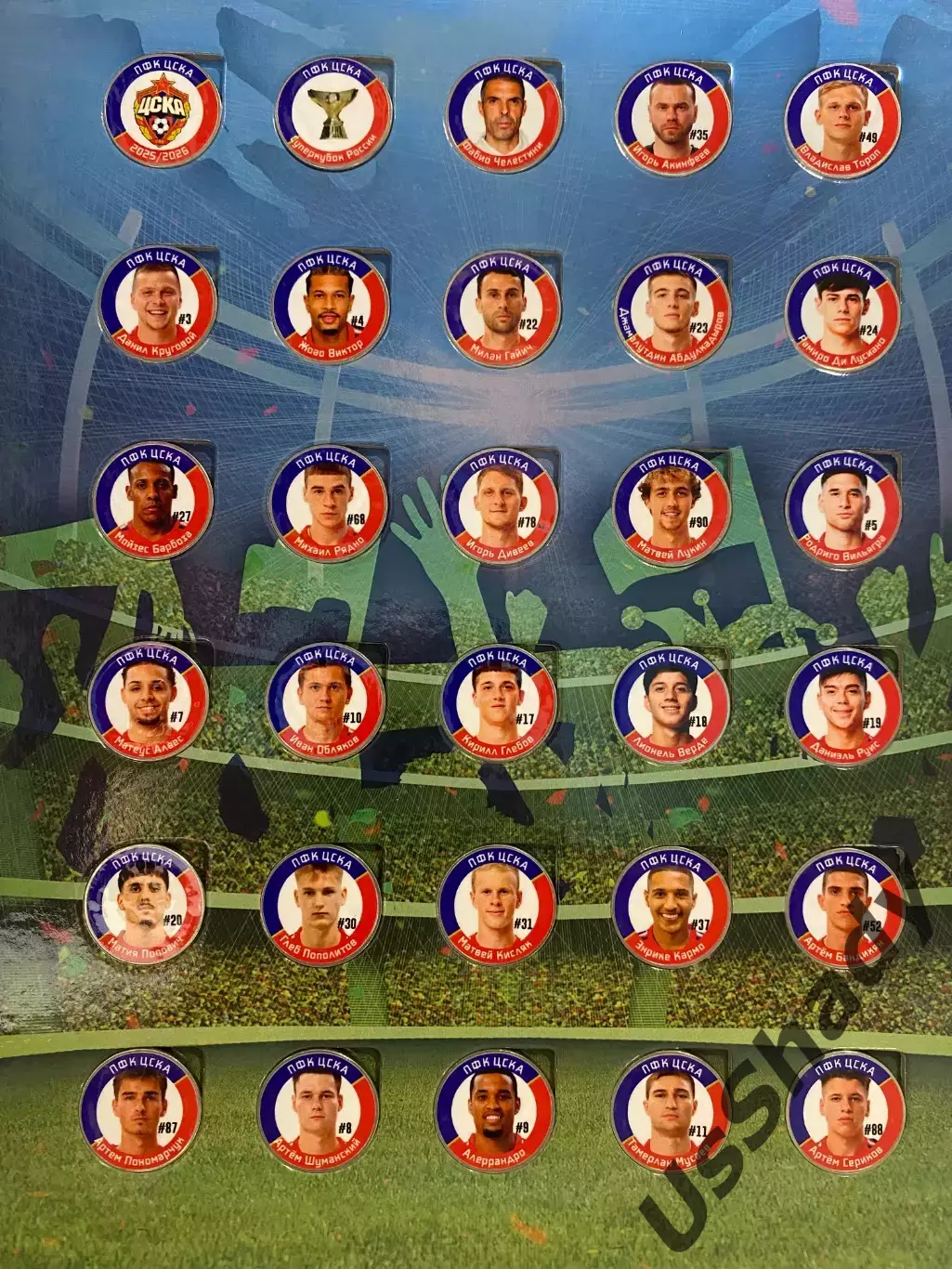 Подарочный набор монет «ПФК ЦСКА Москва». Сезон 2025/2026 1