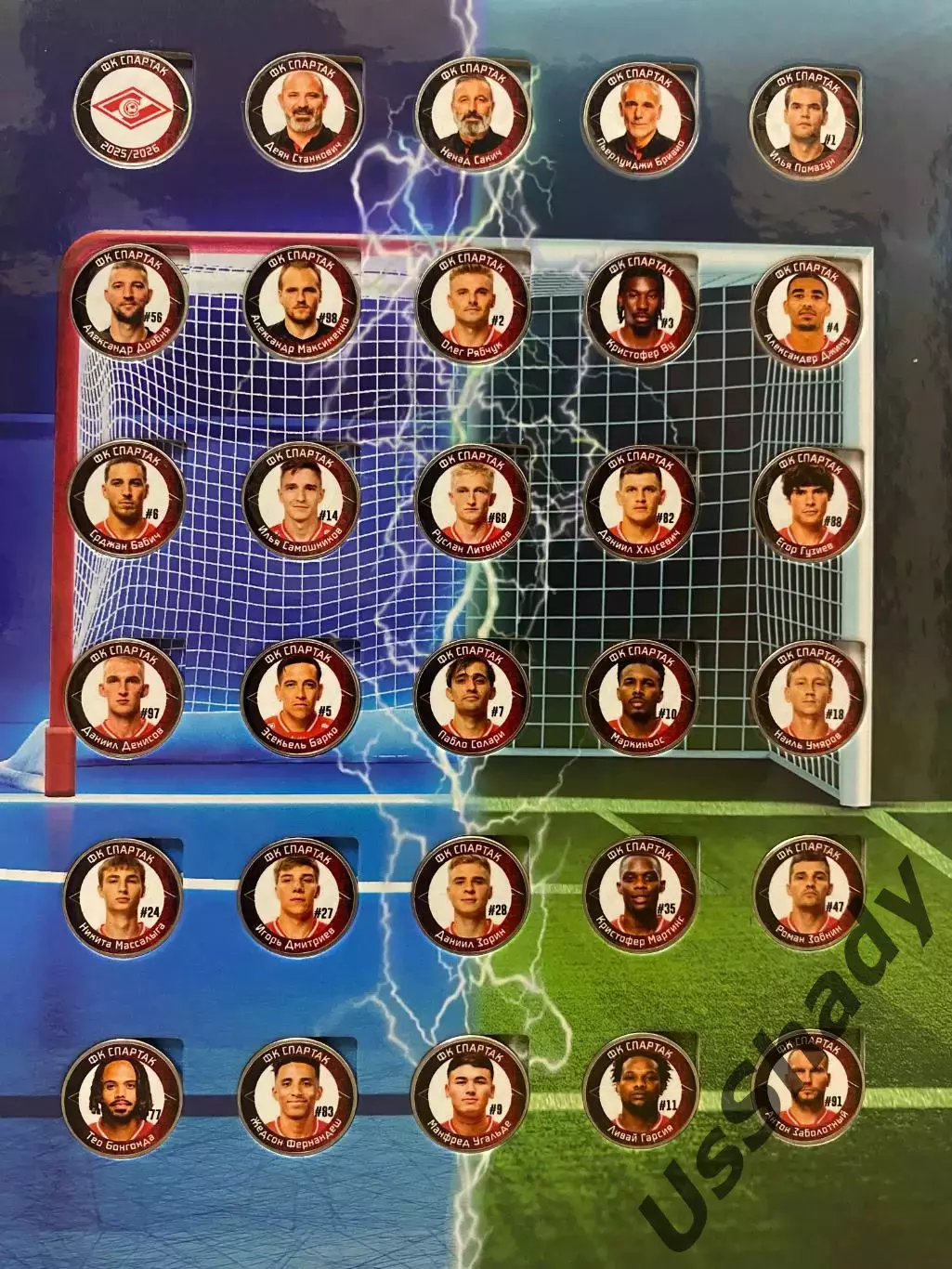 Подарочный набор монет «ФК Спартак Москва». Сезон 2025/2026 1