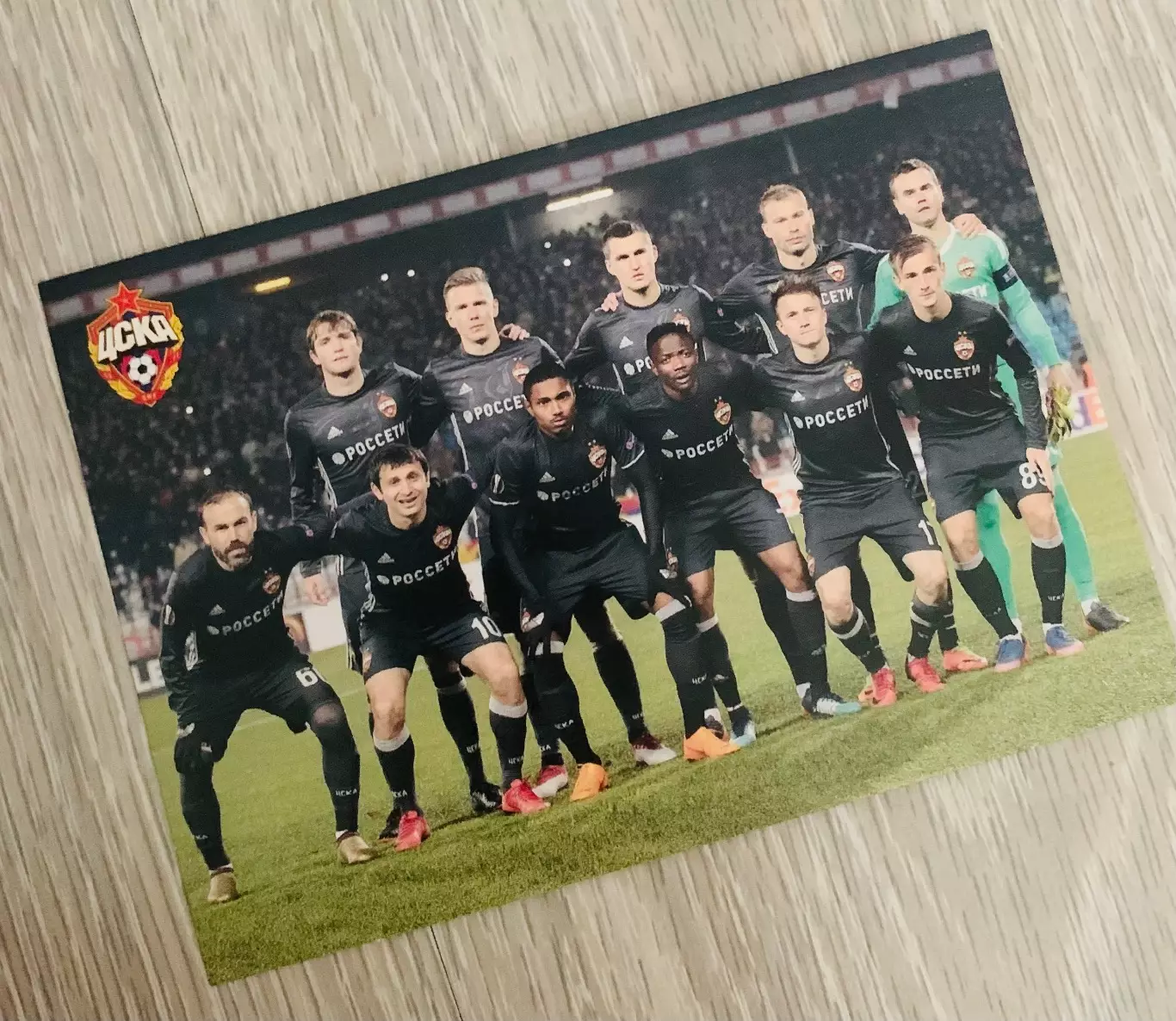 ЦСКА Москва открытки 5