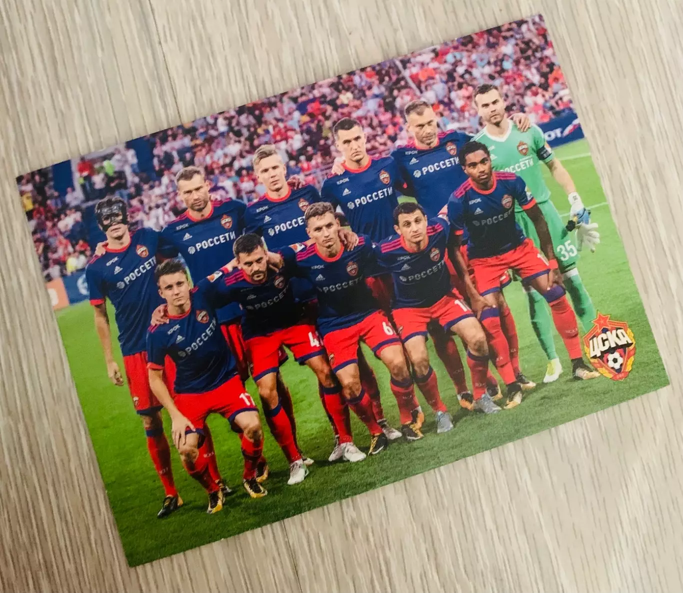 ЦСКА Москва открытки 2 1