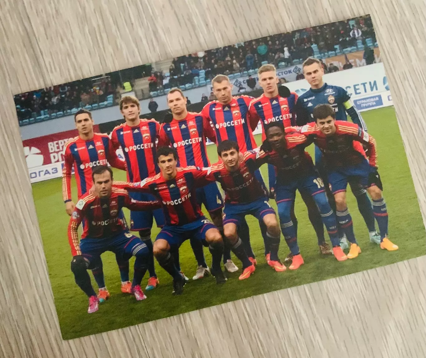 ЦСКА Москва открытки 2 5