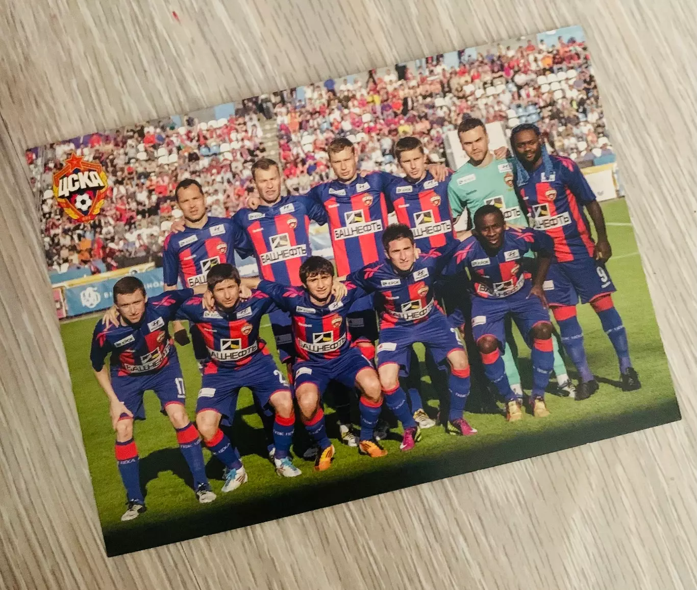 ЦСКА Москва открытки 2 6