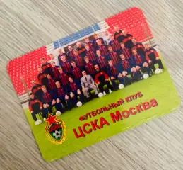 ЦСКА Москва календарики