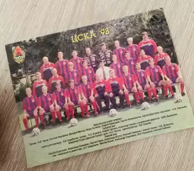 ЦСКА Москва афтограф Дмитрий Хомуха