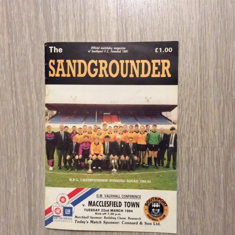 Саутпорт - Маклсфилд Таун 22.03.1994