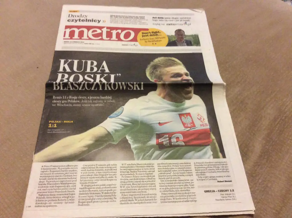 Россия - Польша послематчевая газета польского издания ЕВРО 2012