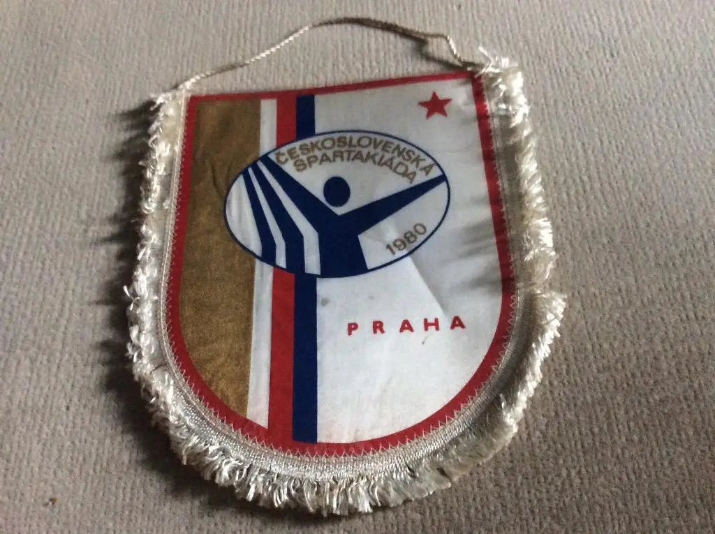 Спартакиада