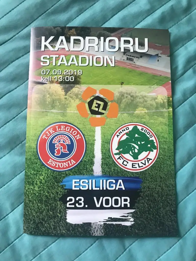 Легион Таллинн - Эльва 07.09.2019