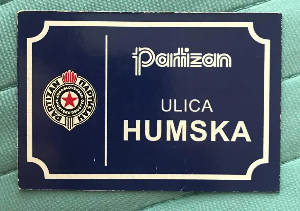 Магнит Партизан Белград