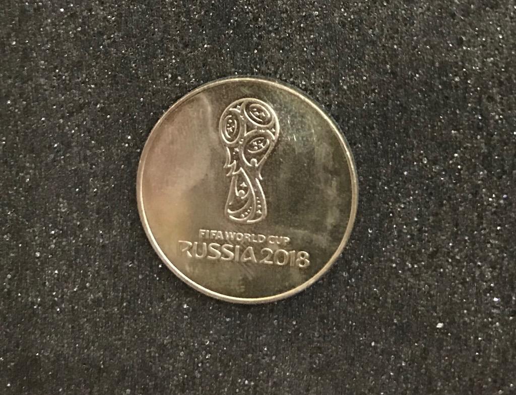 25 рублей Чемпионат мира по футболу Эмблема 2018 ММД