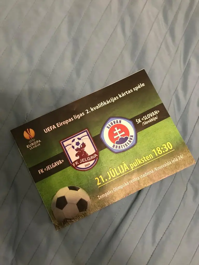 Елгава - Слован Братислава 21.07.2016 Лига Европы УЕФА