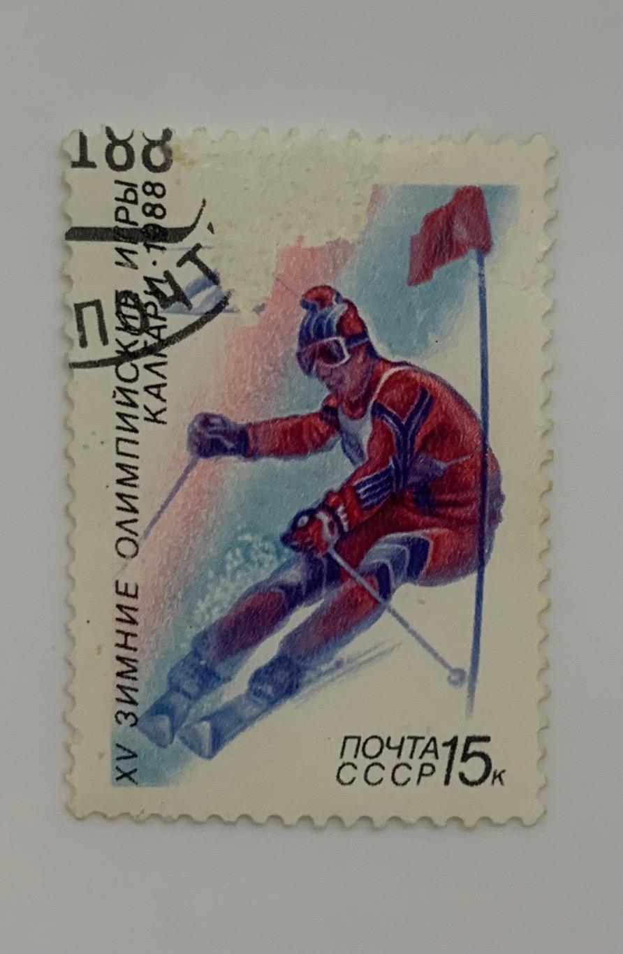 Спорт Польша, СССР, Украина 5