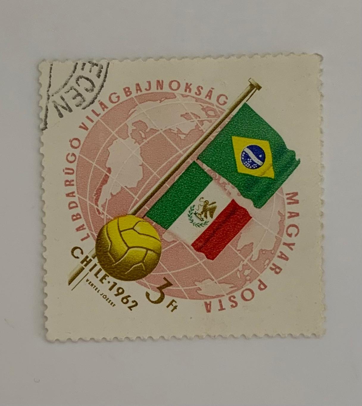 Футбол Венгрия, Бразилия 1