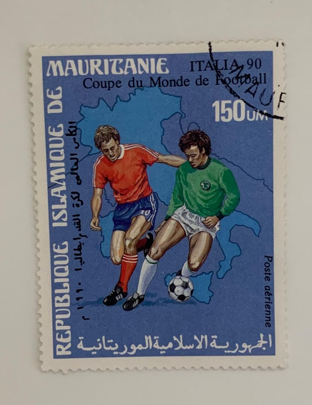 Футбол Мавритания, Джибути, Конго 1
