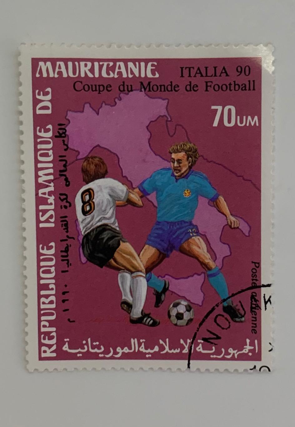 Футбол Мавритания, Джибути, Конго 2