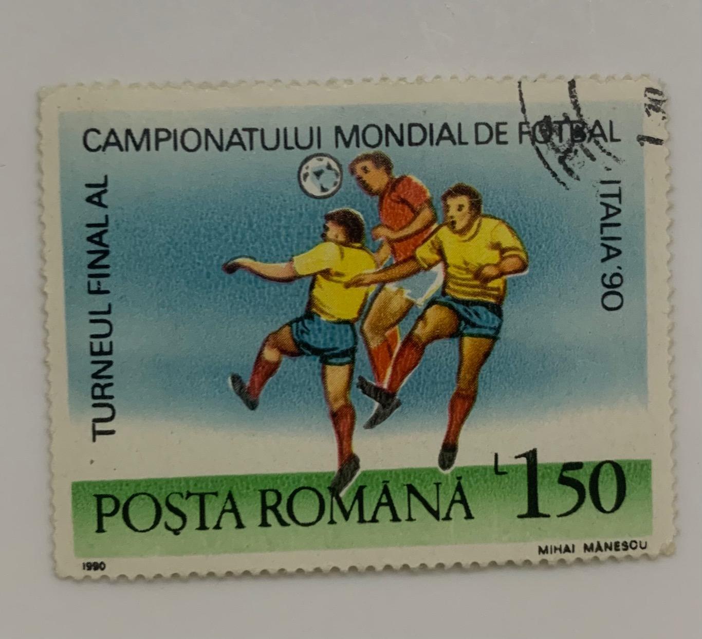 Футбол Румыния 6