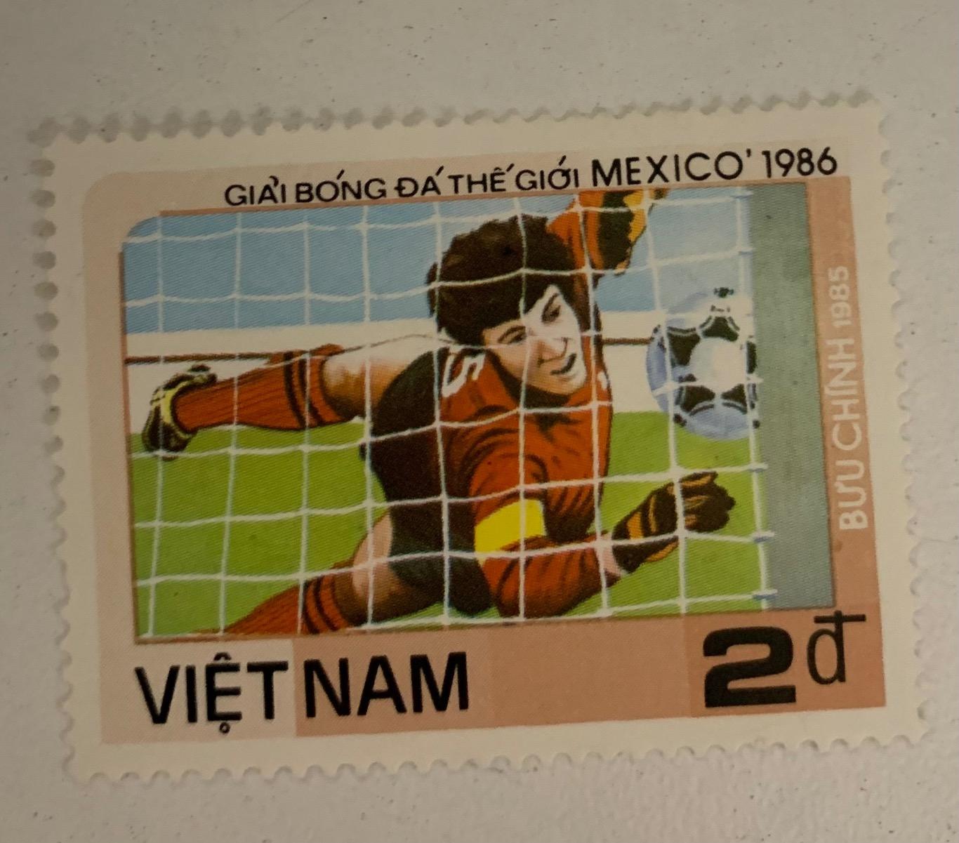 Футбол Вьетнам