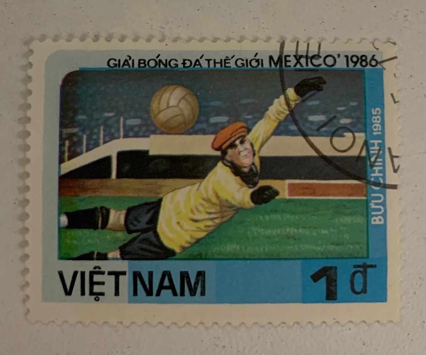 Футбол Вьетнам 1