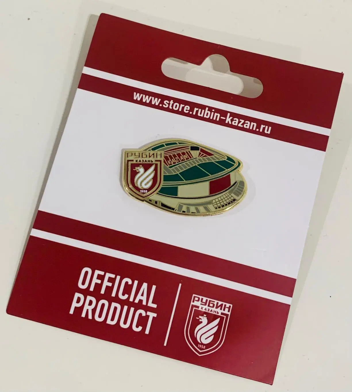 Значки Рубин Казань