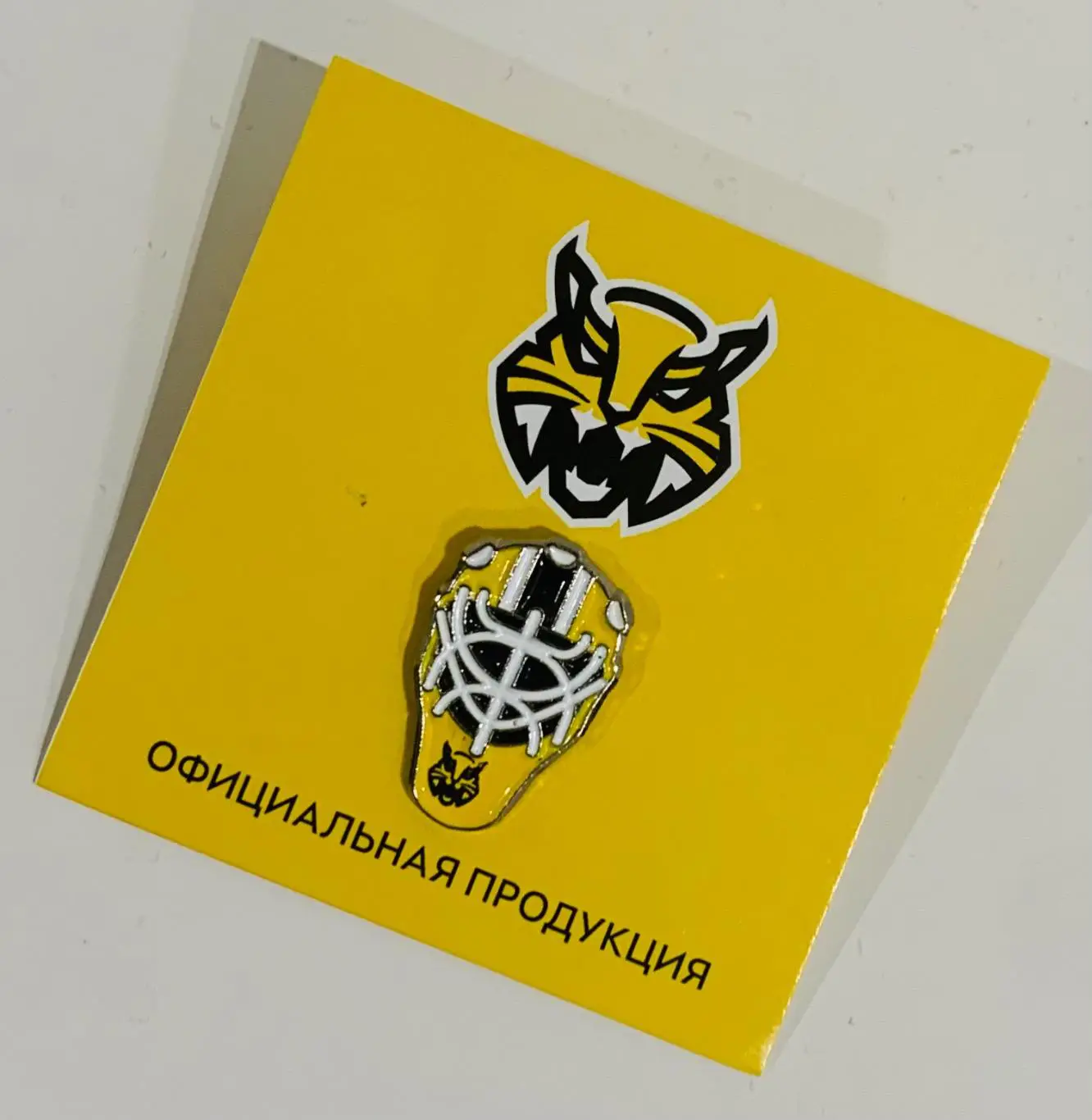 Значки Северсталь Череповец 1