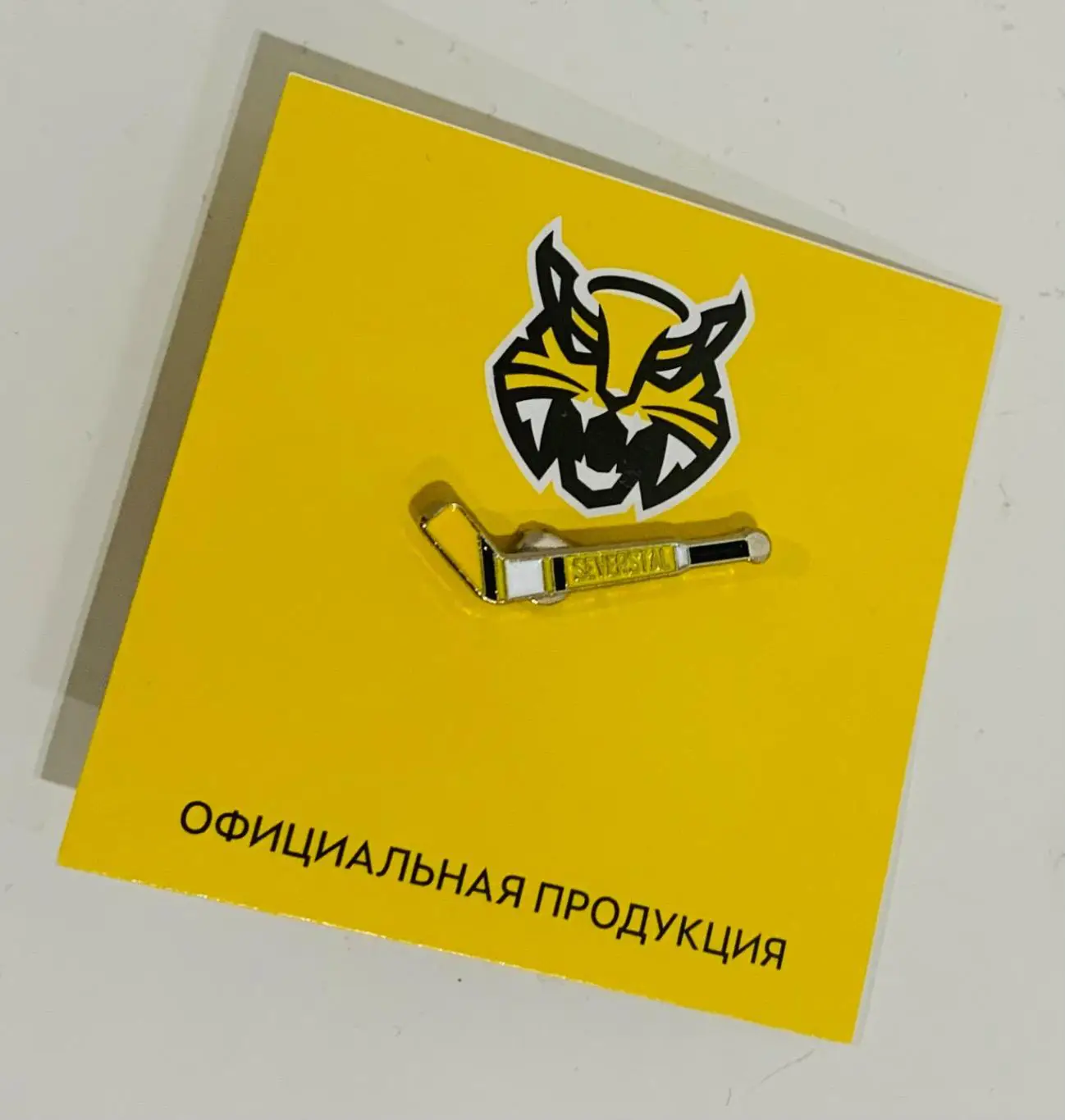 Значки Северсталь Череповец 2