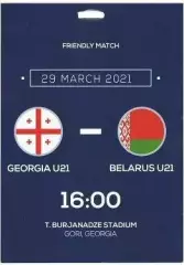 Грузия U-21 – Беларусь U-21 29.03.2021 Товарищеская игра