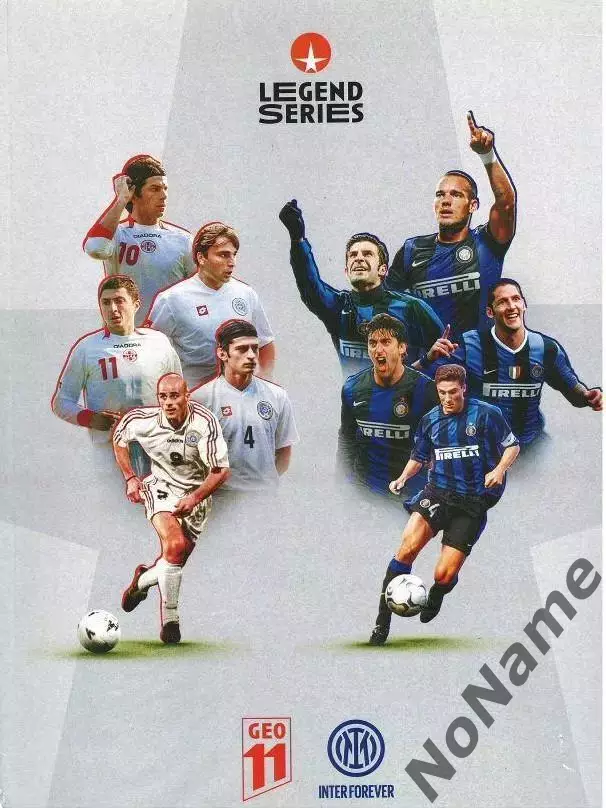 матч легенд - сб. ГРУЗИИ (ветераны)-ИНТЕРИТАЛИЯ(ветераны) 07.03.2024 г. БАТУМИ