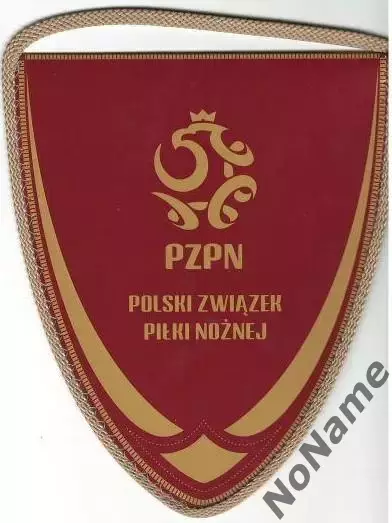 Польская футбольная ассоциация