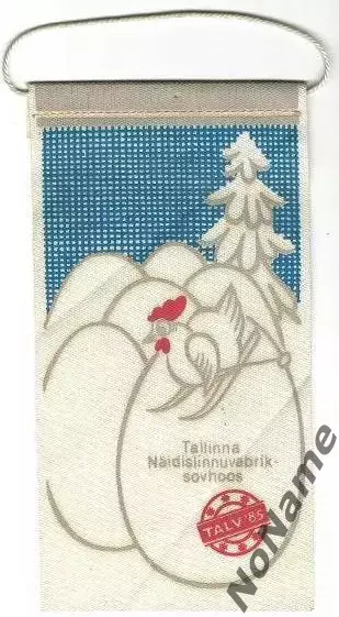 Вымпел - Эстония