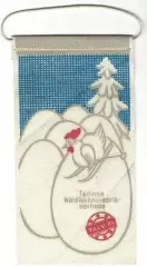 Вымпел - Эстония