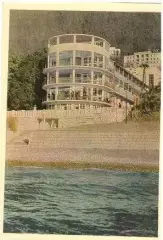 курорт Гагра. 1968 г.