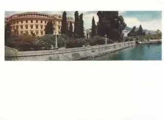 Сухуми. ГостиницаАбхазия