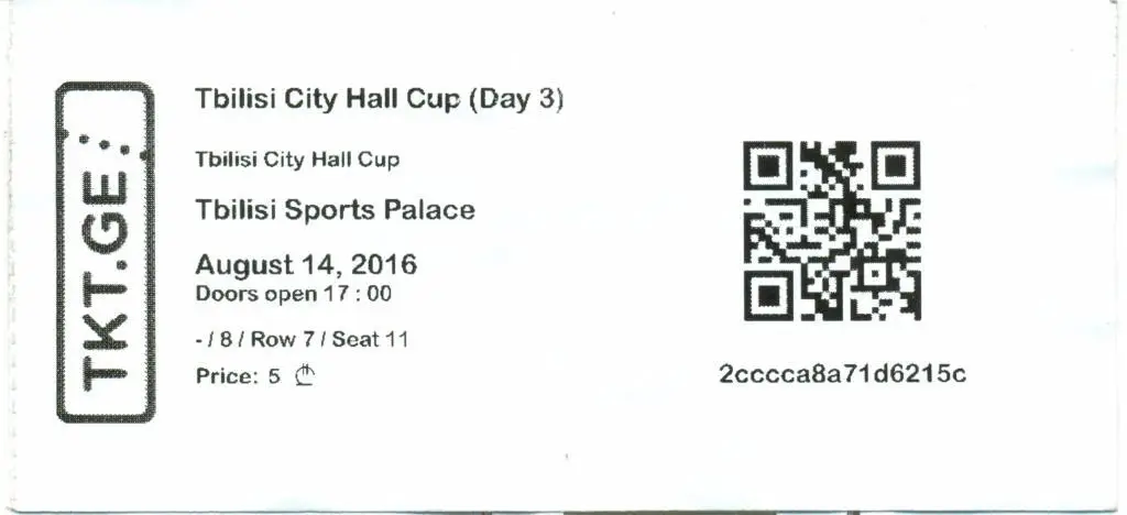 Баскетбол. турнир Tbilisi City Hall Cup. г. Тбилиси2016 г.